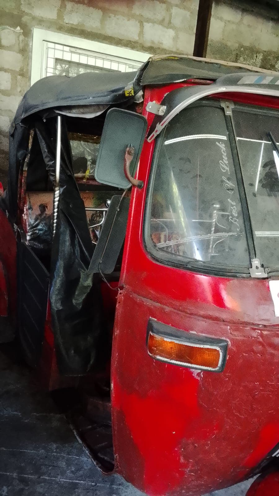 Vehicle 14